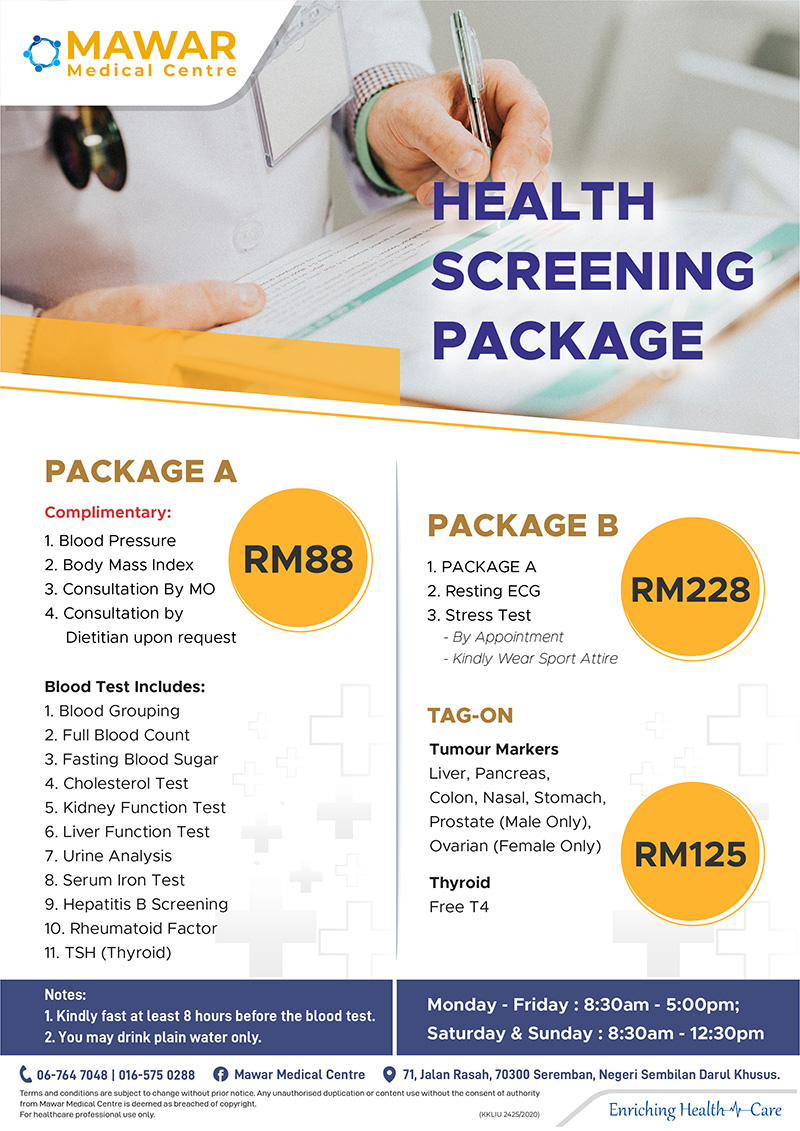 Health screening package